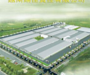 CỤM NHÀ VĂN PHÒNG - NHÀ XƯỞNG - NHÀ NGHỈ CHUYÊN GIA - NHÀ XE